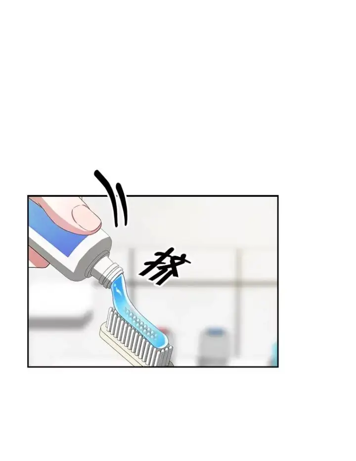 《不出道就完蛋了》35.大逆转图34