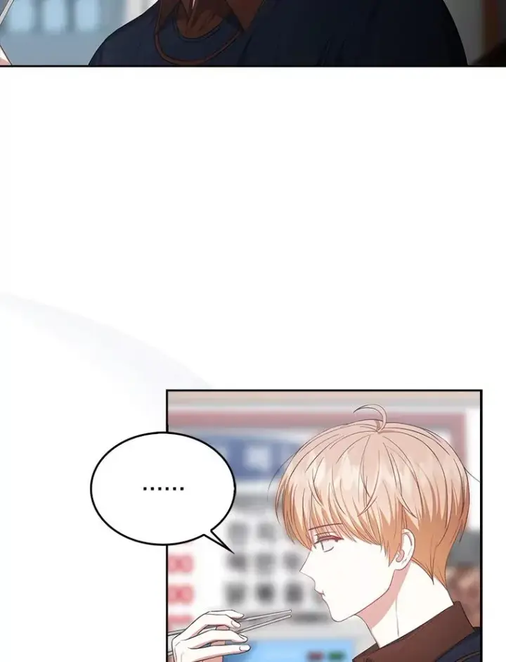 漫画《不出道就完蛋了》36.第1名的特权第6张图