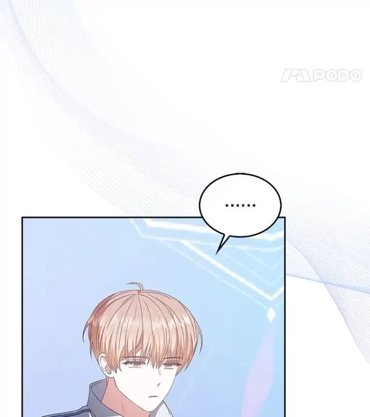漫画《不出道就完蛋了》37.两种排名第42张图