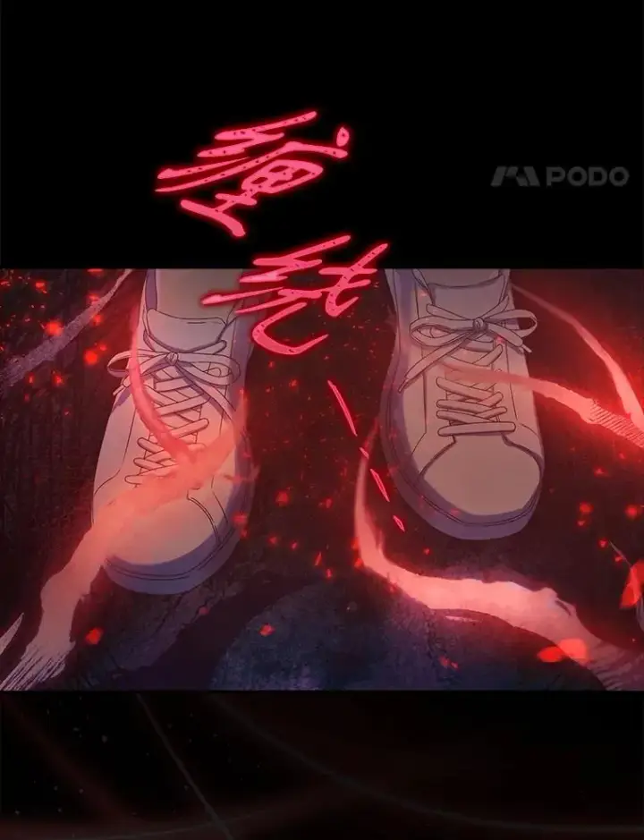 漫画《不出道就完蛋了》37.两种排名第66张图