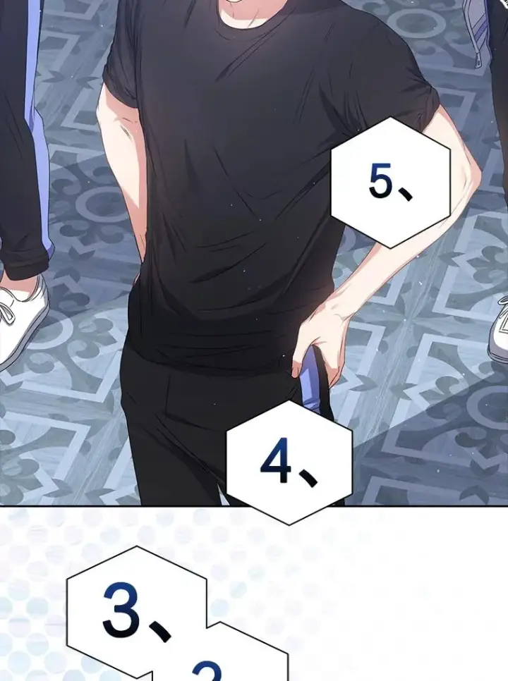 漫画《不出道就完蛋了》37.两种排名第93张图