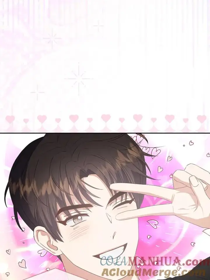 漫画《不出道就完蛋了》38.中奖了第9张图