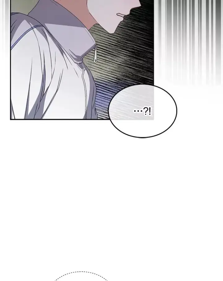 漫画《不出道就完蛋了》40.大融合第39张图