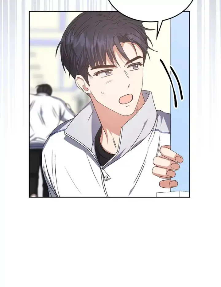漫画《不出道就完蛋了》40.大融合第42张图