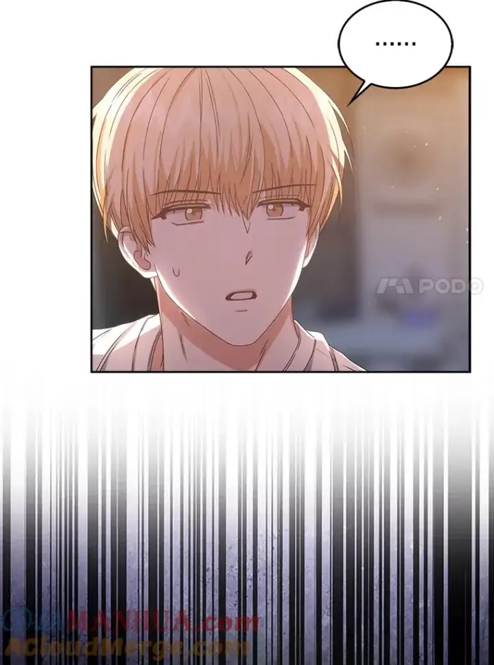 漫画《不出道就完蛋了》40.大融合第91张图