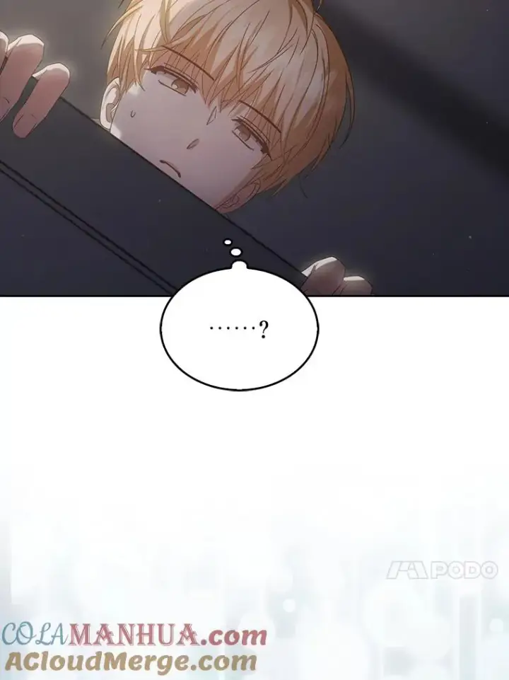 《不出道就完蛋了》41.惹众怒图113