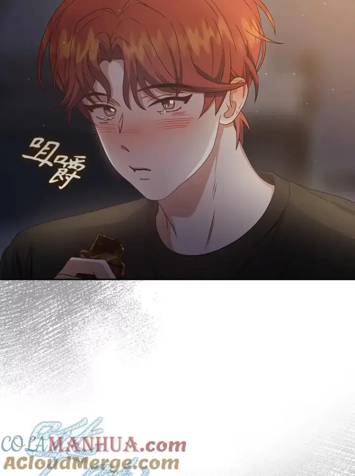 《不出道就完蛋了》41.惹众怒图49