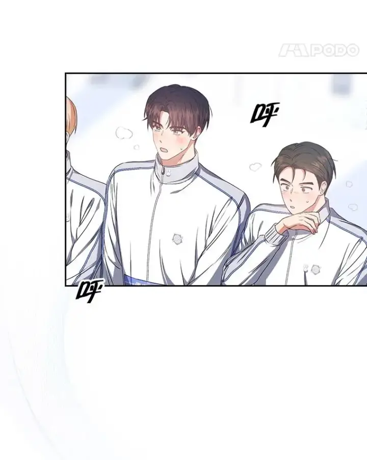 漫画《不出道就完蛋了》42.反常的雅炫第62张图