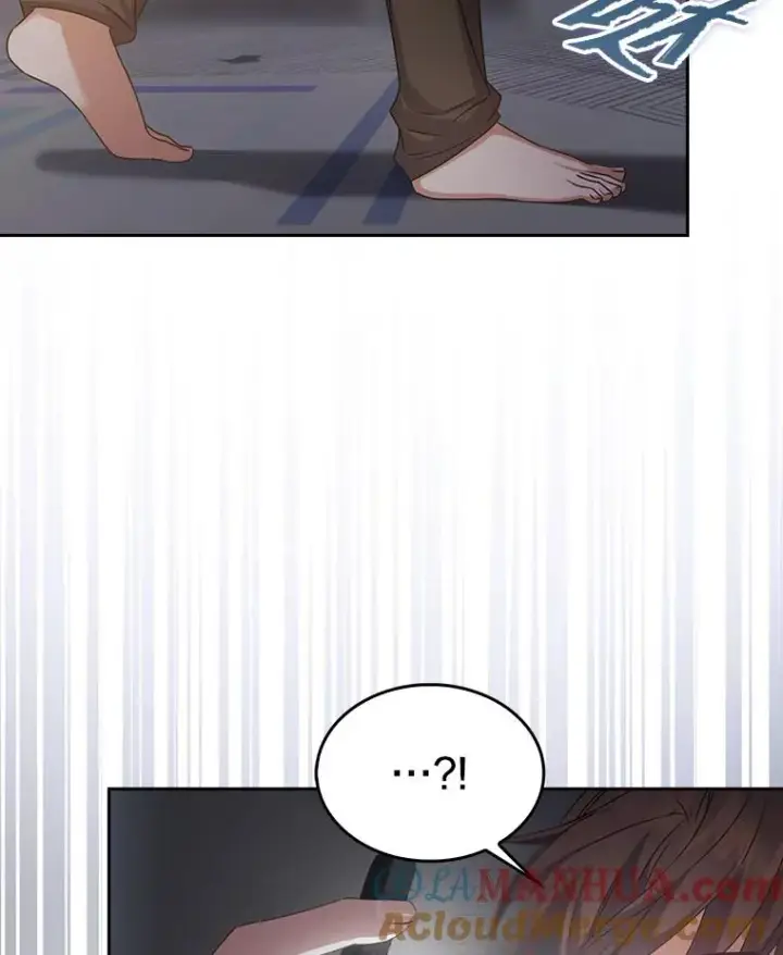 漫画《不出道就完蛋了》43.霸凌丑闻第69张图