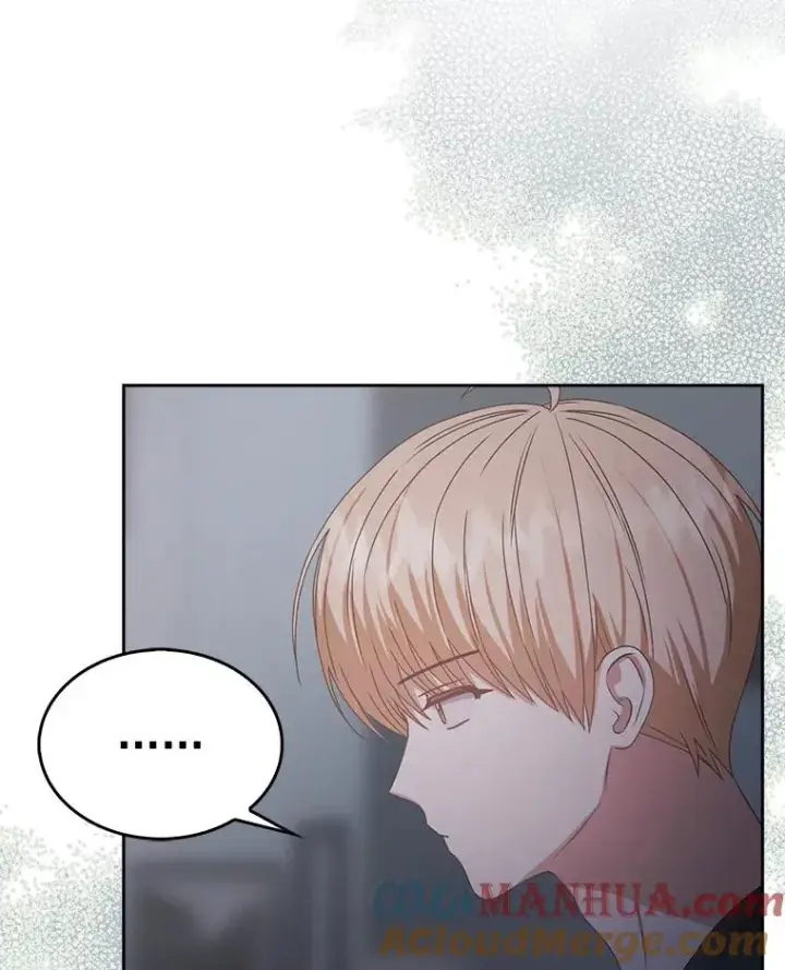 漫画《不出道就完蛋了》44.舆论反转第101张图