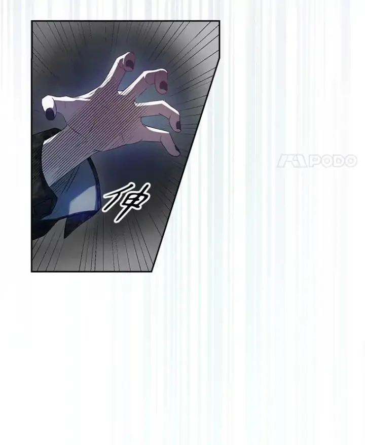 《不出道就完蛋了》45.第3轮小组战图18