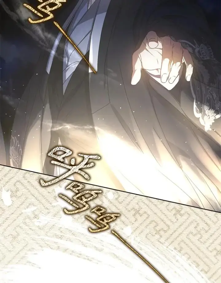 《不出道就完蛋了》45.第3轮小组战图70