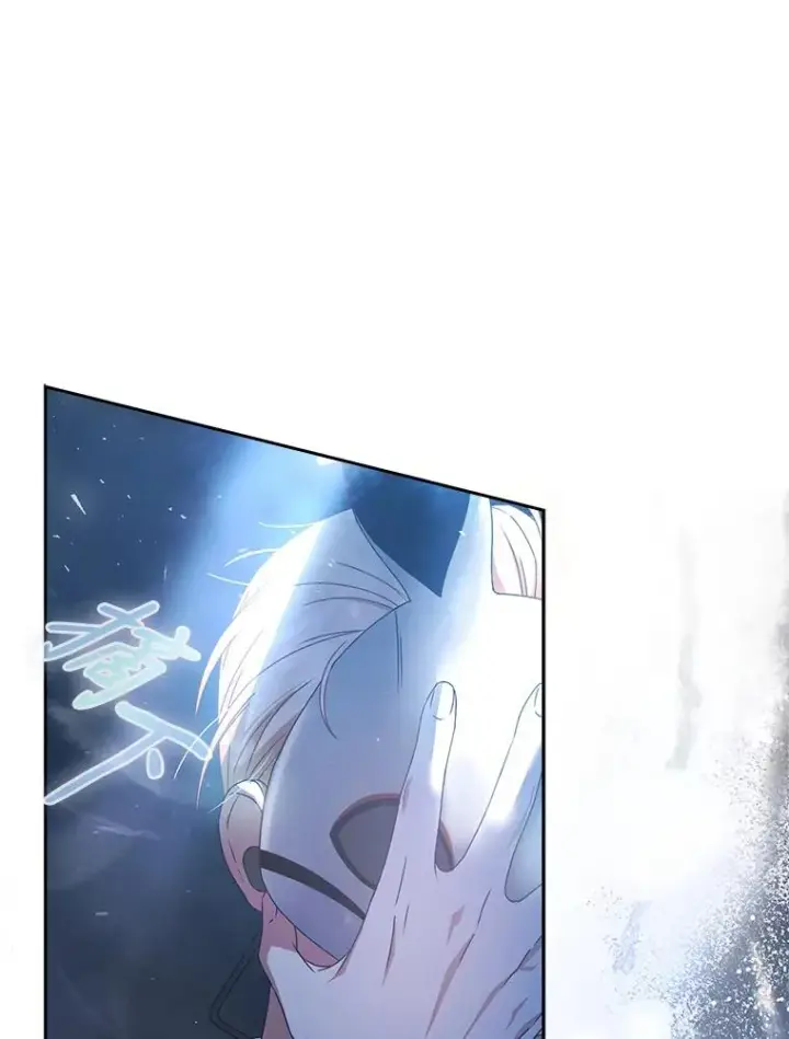 《不出道就完蛋了》45.第3轮小组战图74