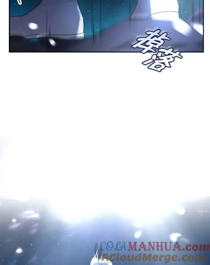 漫画《不出道就完蛋了》46.第1名？第33张图