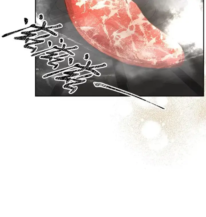 《不出道就完蛋了》47.遭遇私生饭图59