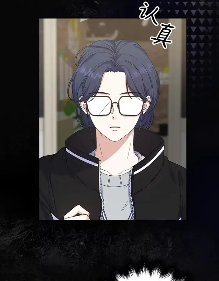 《不出道就完蛋了》3.初亮相图18