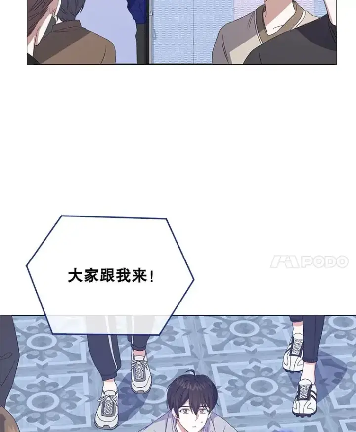 《不出道就完蛋了》3.初亮相图68