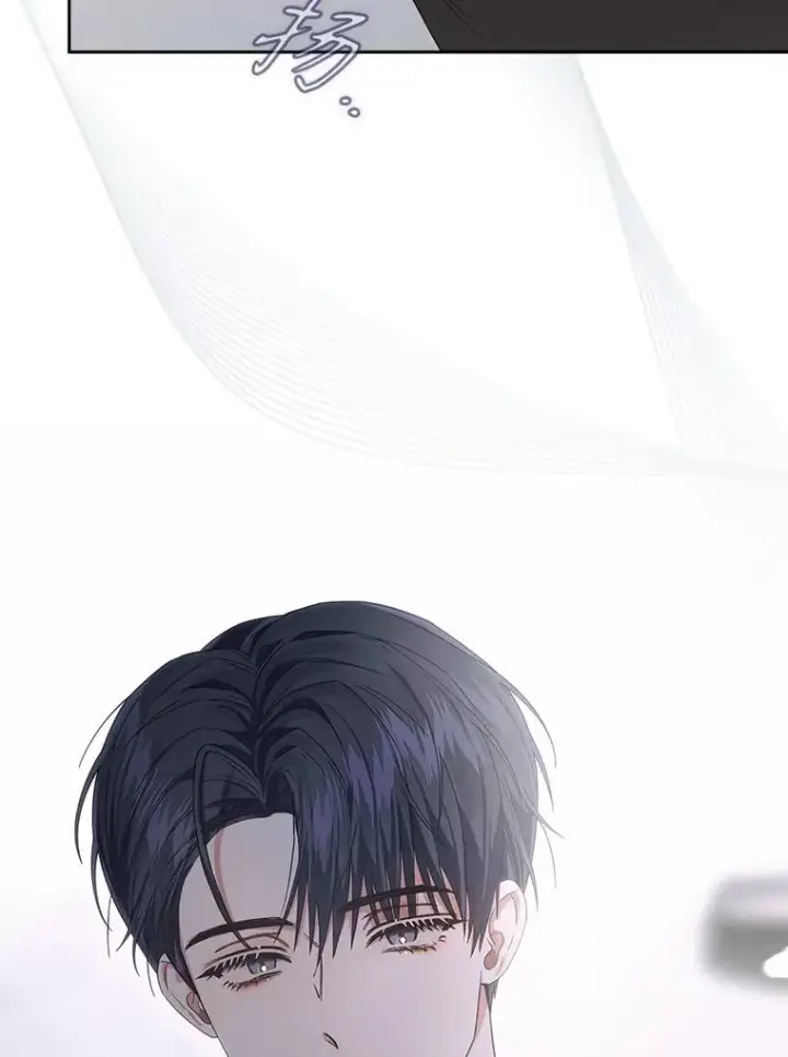 《不出道就完蛋了》51.心理测试图108
