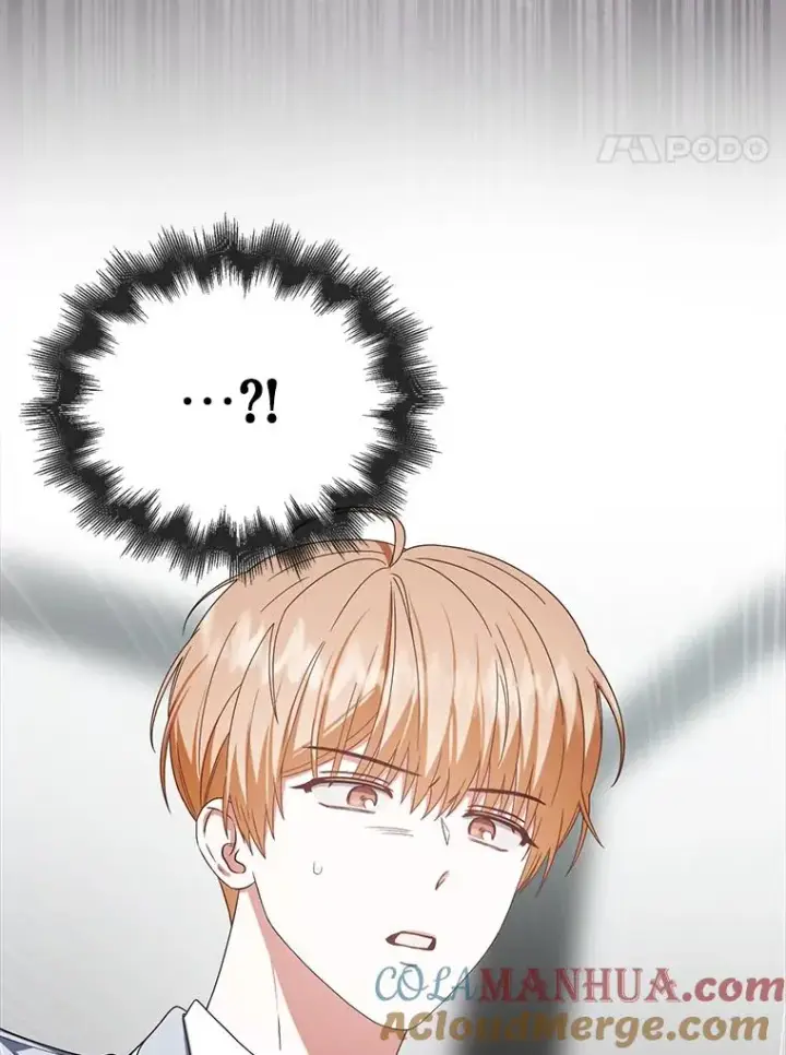 《不出道就完蛋了》51.心理测试图65