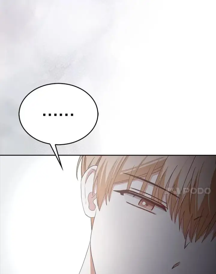 漫画《不出道就完蛋了》52.试镜邀请第42张图