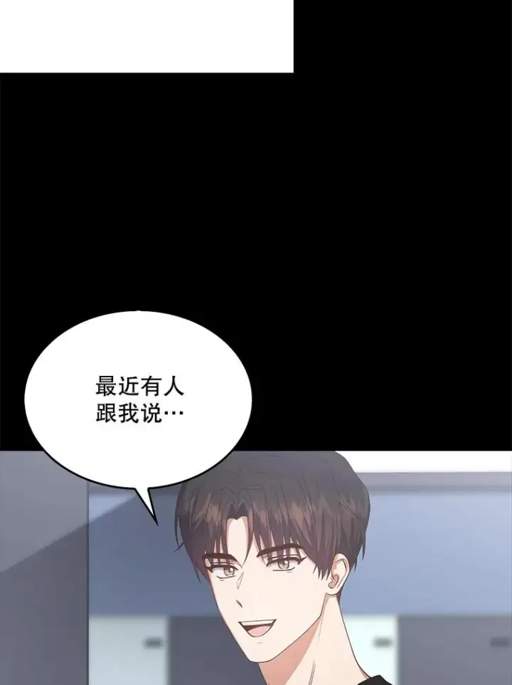 《不出道就完蛋了》53.止步决赛图27