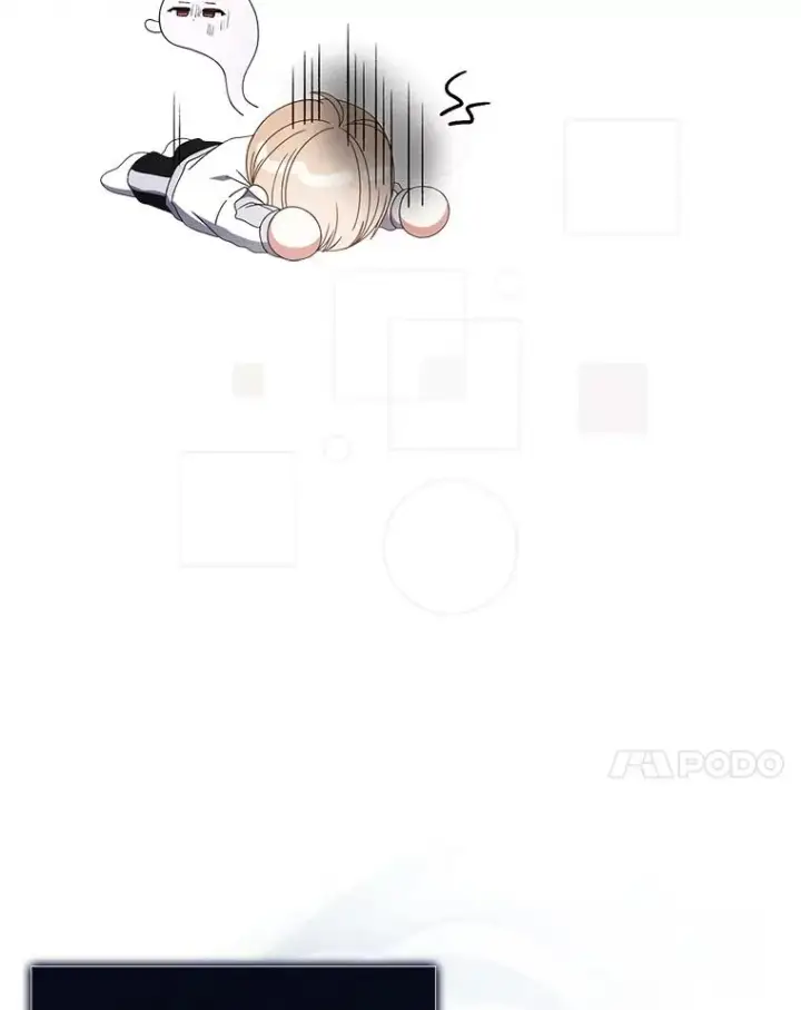 《不出道就完蛋了》55.愤怒的粉丝图7