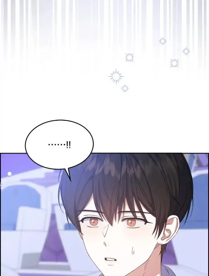漫画《不出道就完蛋了》4.对手还是队友？第104张图
