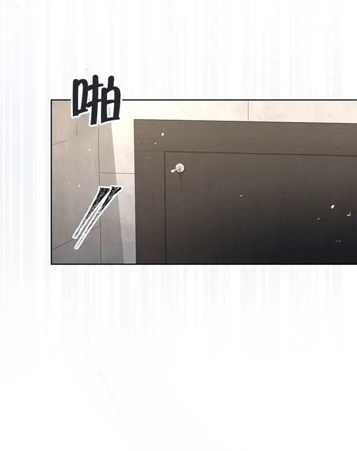 漫画《不出道就完蛋了》第92话第43张图