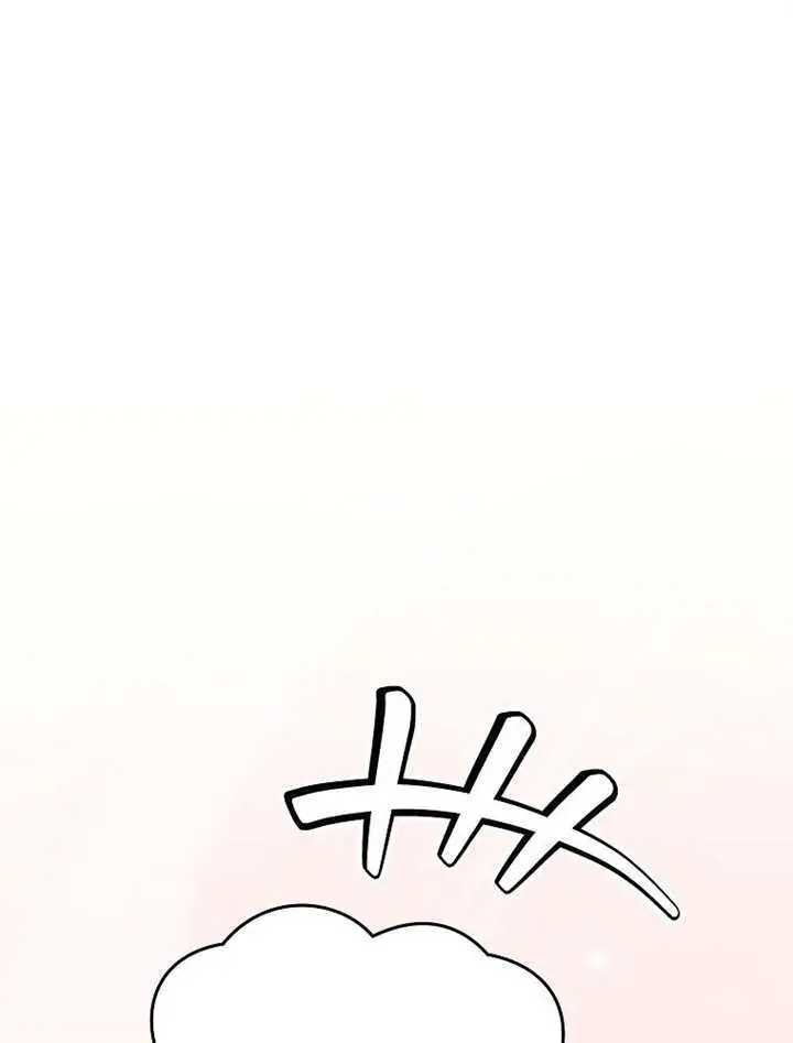 漫画《不出道就完蛋了》第92话第70张图