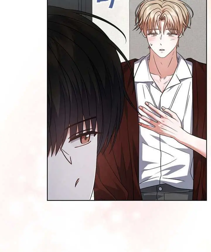 漫画《不出道就完蛋了》第92话第77张图