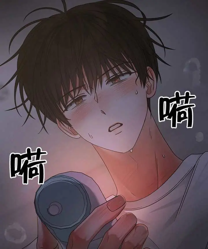 漫画《不出道就完蛋了》第92话第97张图