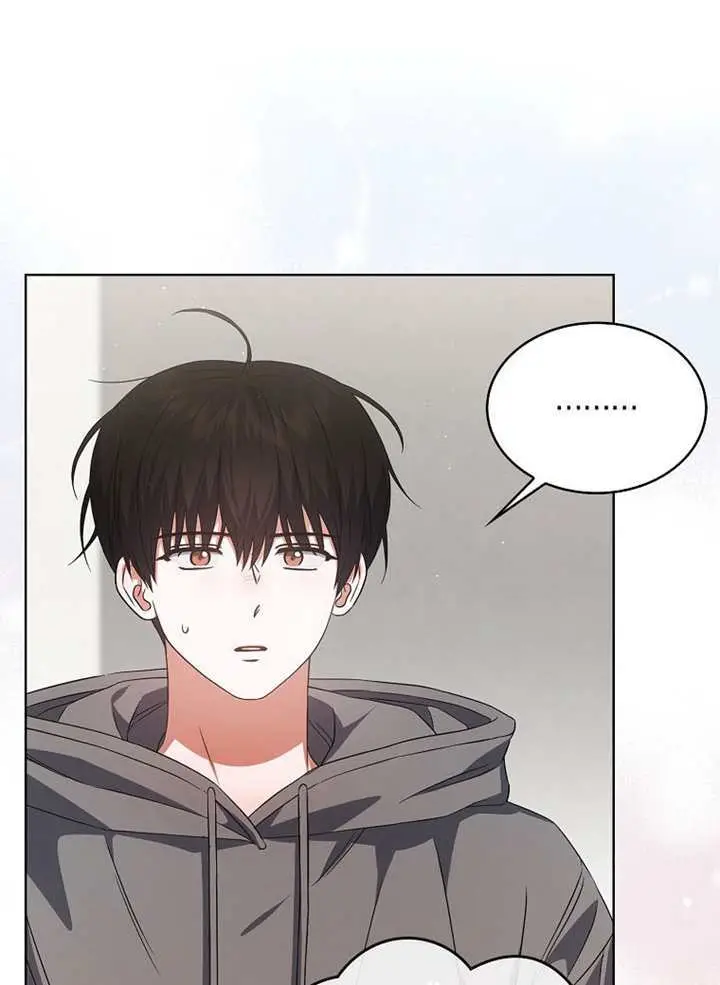 漫画《不出道就完蛋了》第93话第76张图