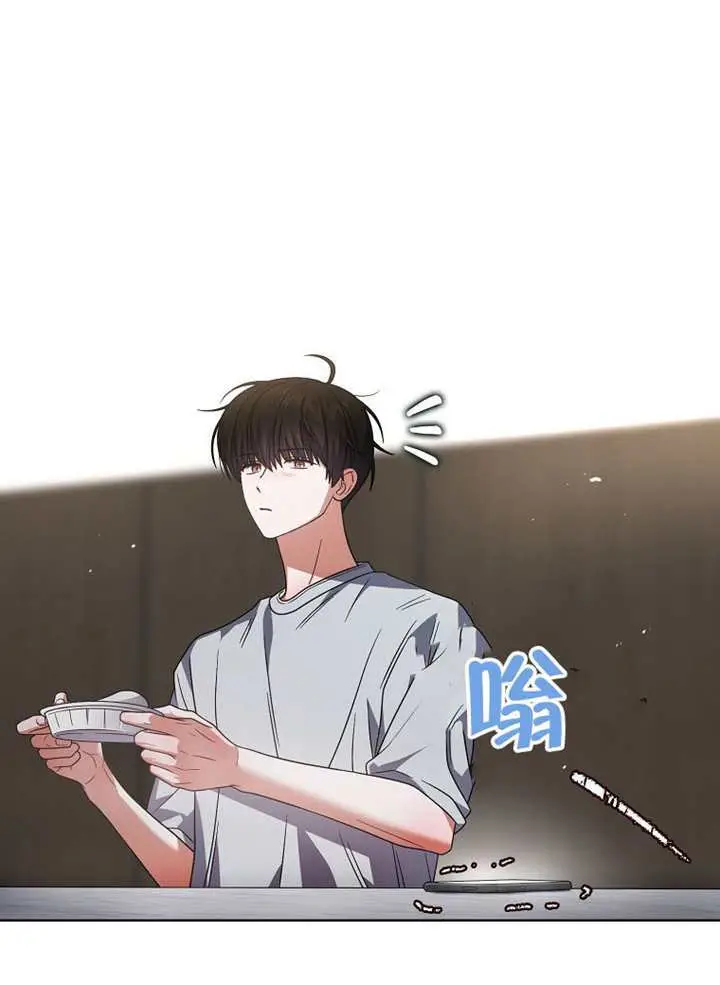 漫画《不出道就完蛋了》第93话第85张图