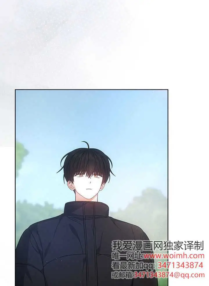 漫画《不出道就完蛋了》第94话第54张图