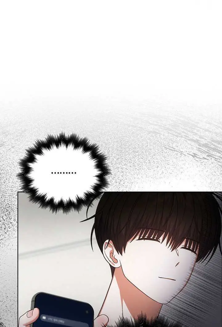 漫画《不出道就完蛋了》第95话第33张图