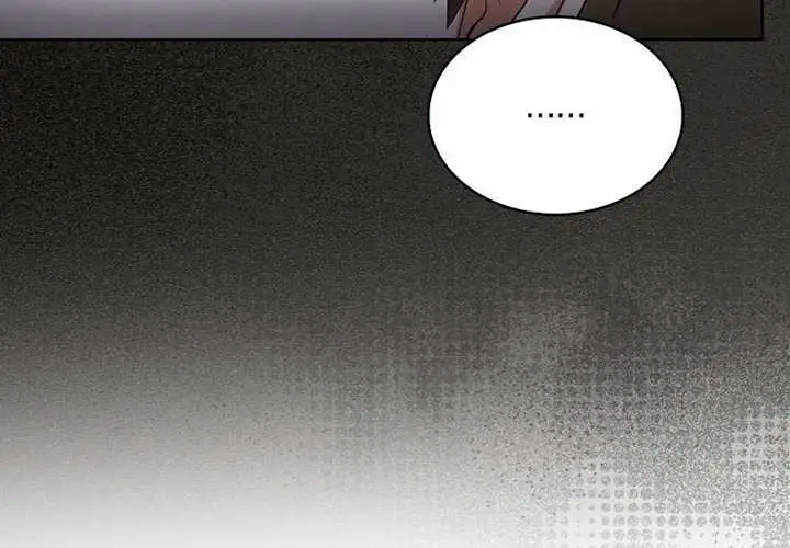 漫画《不出道就完蛋了》第97话第120张图