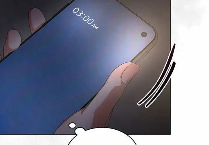 漫画《不出道就完蛋了》第97话第181张图