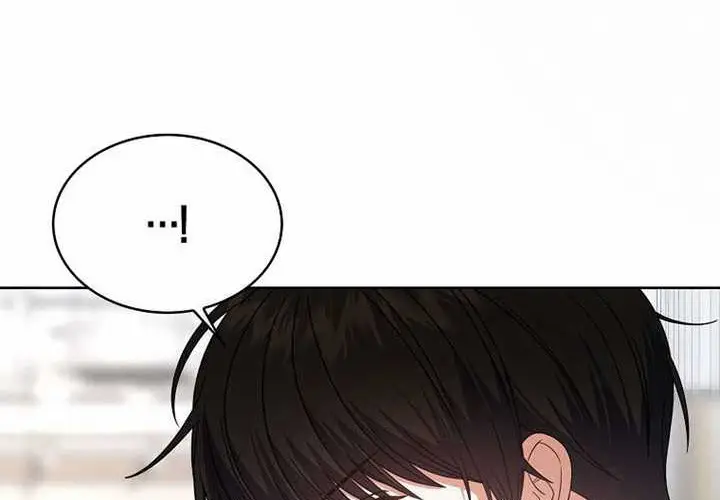 漫画《不出道就完蛋了》第97话第30张图