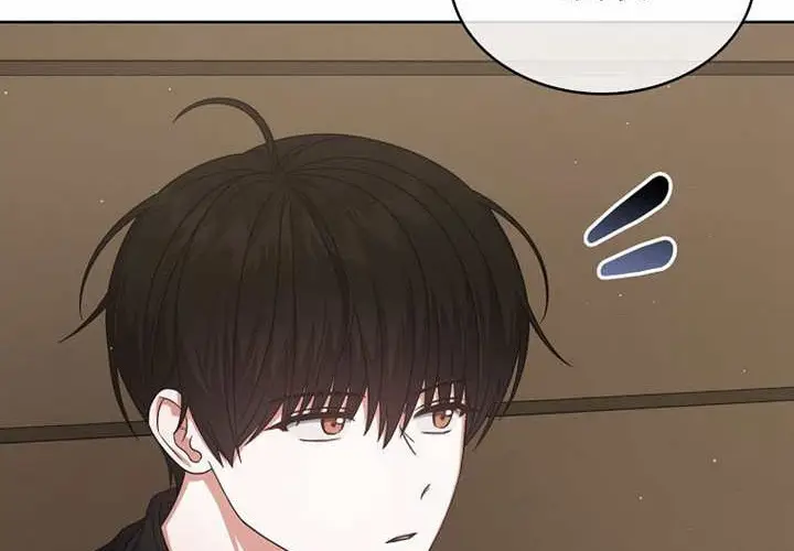 漫画《不出道就完蛋了》第97话第45张图