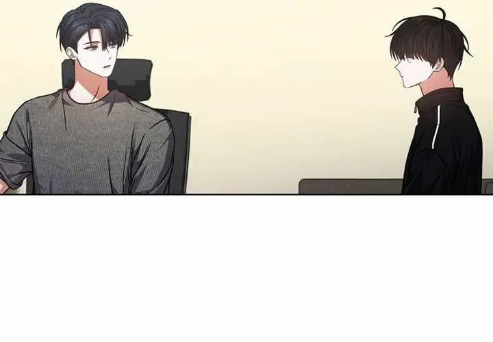 漫画《不出道就完蛋了》第97话第86张图