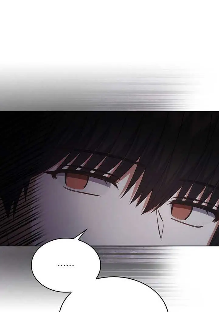 漫画《不出道就完蛋了》第98话第21张图