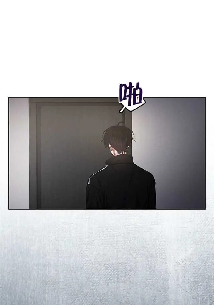 漫画《不出道就完蛋了》第98话第5张图