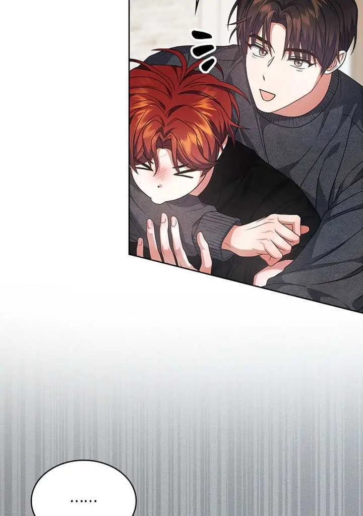 漫画《不出道就完蛋了》第98话第61张图