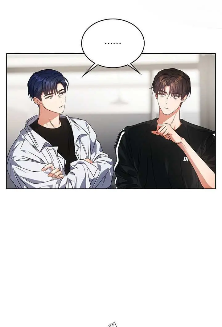 漫画《不出道就完蛋了》第99话第65张图