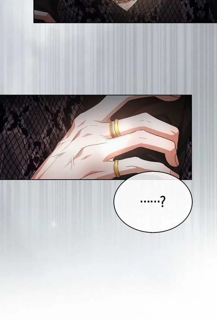漫画《不出道就完蛋了》第99话第9张图