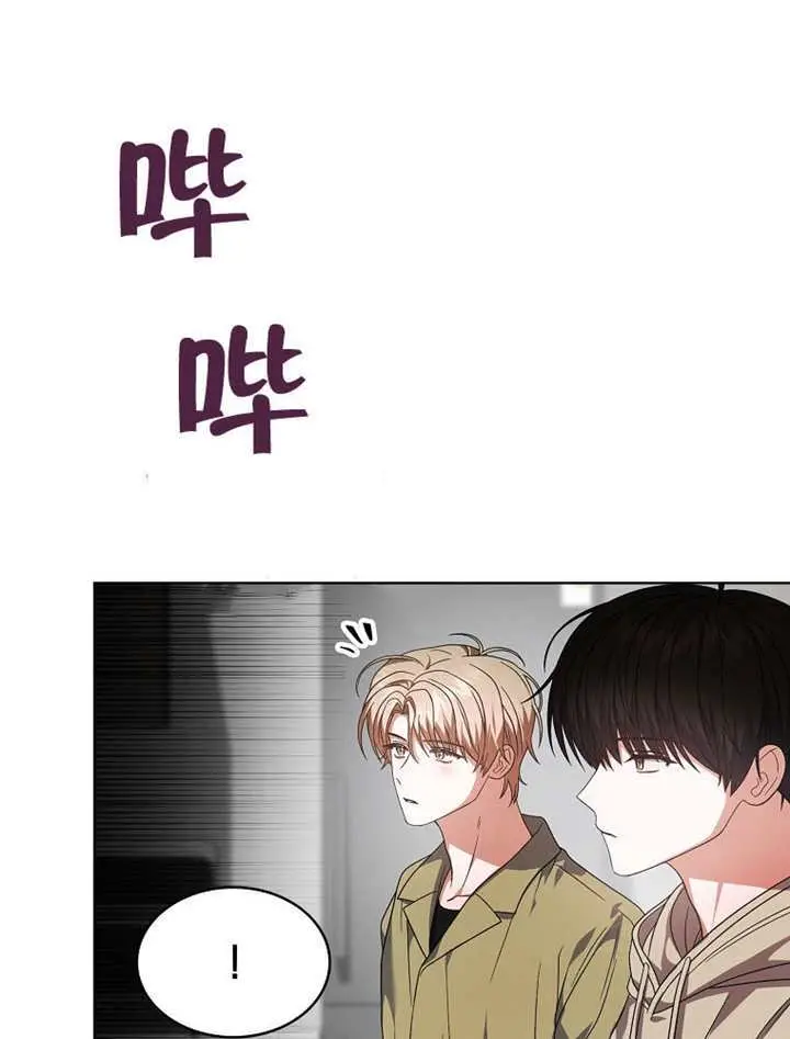 漫画《不出道就完蛋了》第100话第18张图
