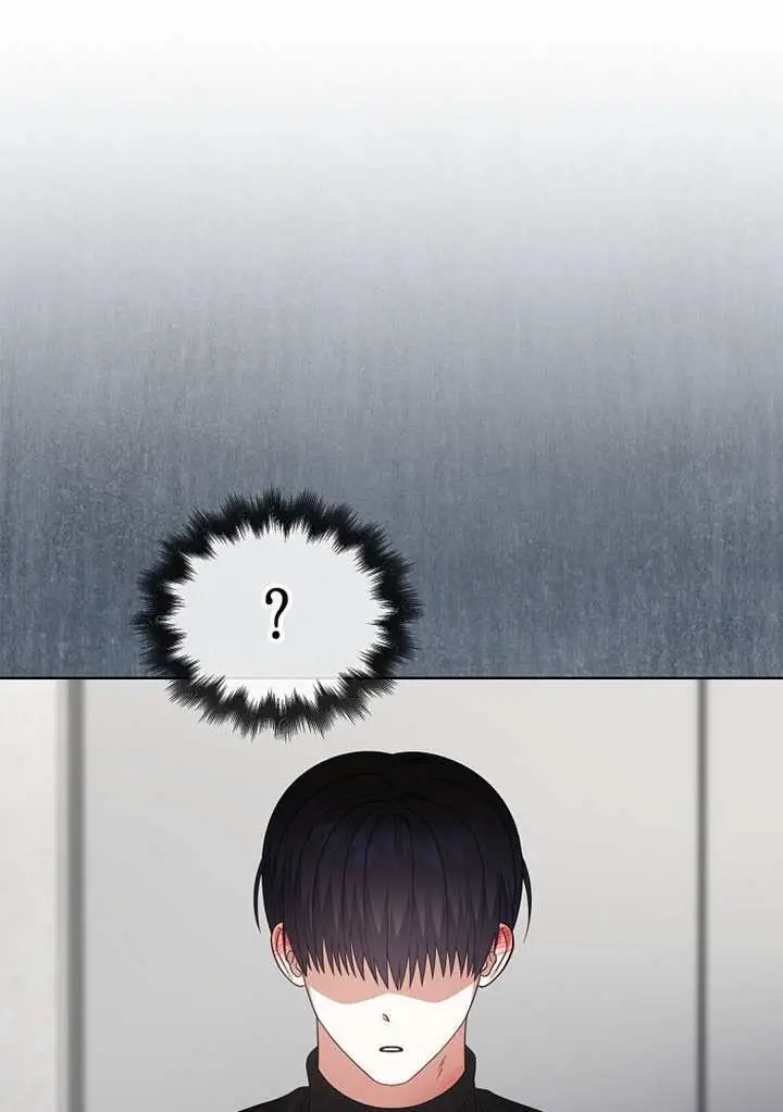 漫画《不出道就完蛋了》第100话第84张图