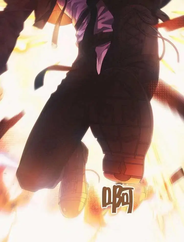 漫画《不出道就完蛋了》第101话第24张图