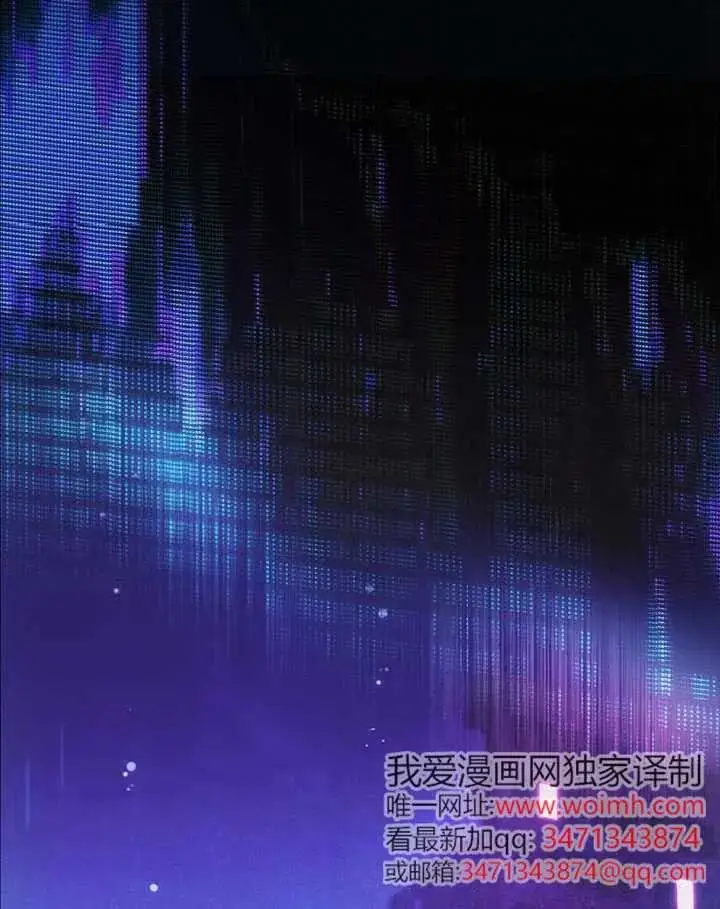 漫画《不出道就完蛋了》第101话第50张图