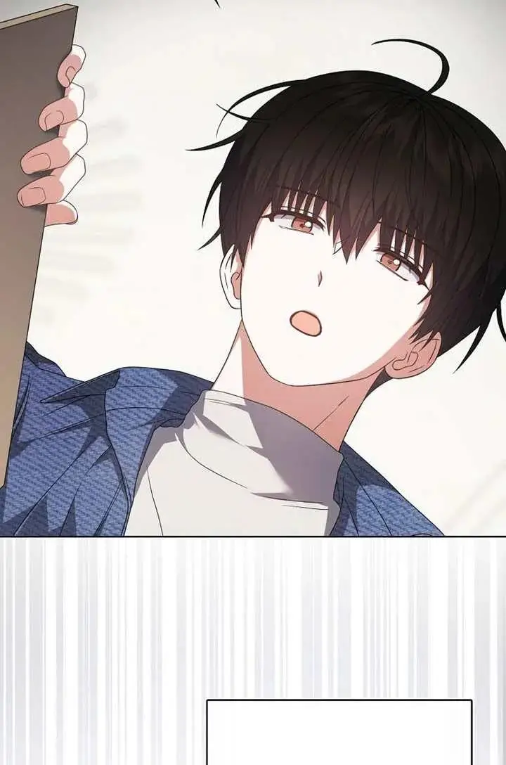 漫画《不出道就完蛋了》第102话第95张图